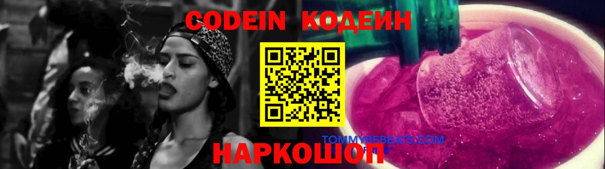 Урус-Мартан  Экстази  МЕФ кристаллы  ГАШИШ  Марихуана  Вход с VPN  КОКАИН 
