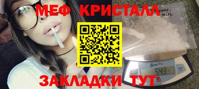 индика Бугуруслан