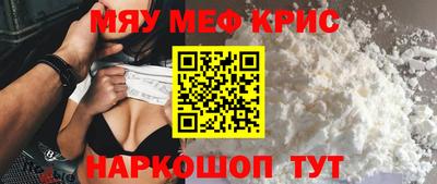 ГАЛЛЮЦИНОГЕННЫЕ ГРИБЫ Бузулук