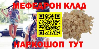 индика Бугуруслан