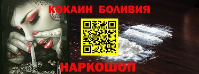 индика Бугуруслан