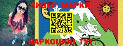индика Бугуруслан