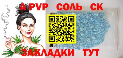 индика Бугуруслан