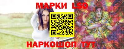 индика Бугуруслан