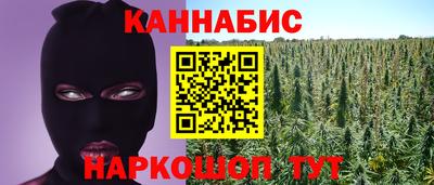 ГАЛЛЮЦИНОГЕННЫЕ ГРИБЫ Бузулук