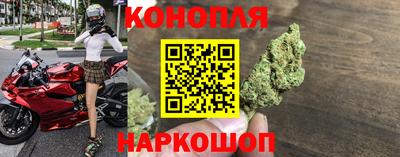 ГАЛЛЮЦИНОГЕННЫЕ ГРИБЫ Бузулук