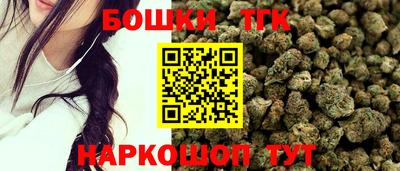 индика Бугуруслан