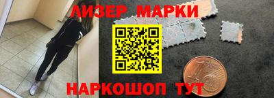ГАЛЛЮЦИНОГЕННЫЕ ГРИБЫ Бузулук