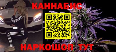 ГАЛЛЮЦИНОГЕННЫЕ ГРИБЫ Бузулук