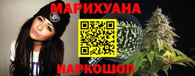 ГАЛЛЮЦИНОГЕННЫЕ ГРИБЫ Бузулук