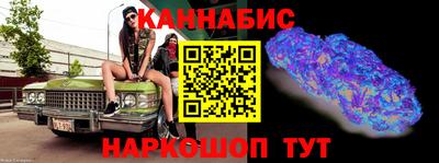 индика Бугуруслан