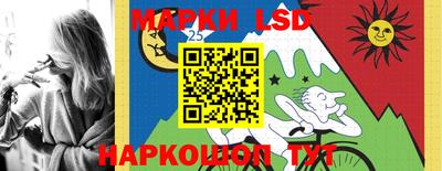 индика Бугуруслан