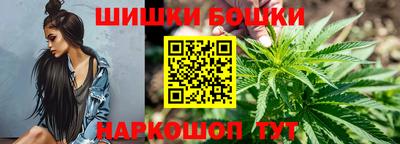 ГАЛЛЮЦИНОГЕННЫЕ ГРИБЫ Бузулук