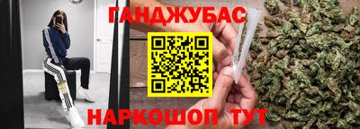 индика Бугуруслан