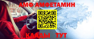 индика Бугуруслан