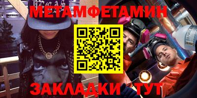 ГАЛЛЮЦИНОГЕННЫЕ ГРИБЫ Бузулук