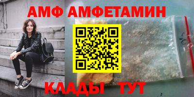 ГАЛЛЮЦИНОГЕННЫЕ ГРИБЫ Бузулук