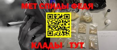 ГАЛЛЮЦИНОГЕННЫЕ ГРИБЫ Бузулук