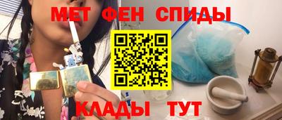 индика Бугуруслан