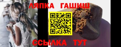 ГАЛЛЮЦИНОГЕННЫЕ ГРИБЫ Бузулук