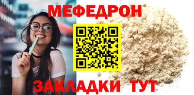 индика Бугуруслан